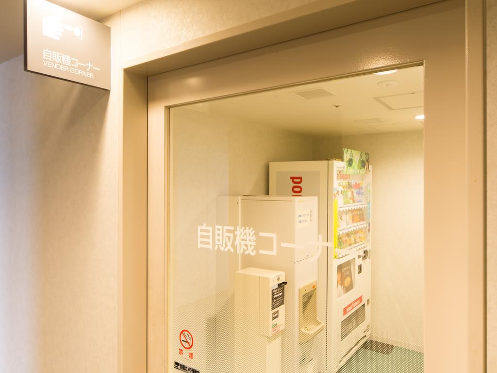 Mitsui Garden Hotel